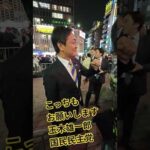 Thumbnail of related posts 161