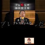 Thumbnail of related posts 174