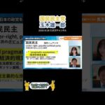 Thumbnail of related posts 107