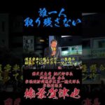 Thumbnail of related posts 108