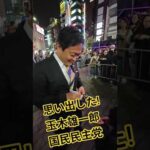 Thumbnail of related posts 180