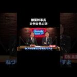 Thumbnail of related posts 088