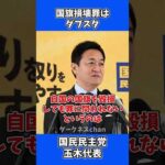 Thumbnail of related posts 026