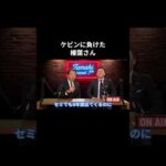 Thumbnail of related posts 132