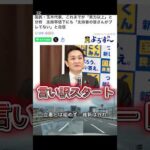 Thumbnail of related posts 184