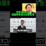 Thumbnail of post image 183