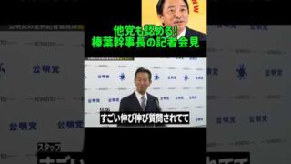 Thumbnail of post image 103