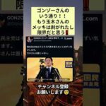 Thumbnail of post image 118