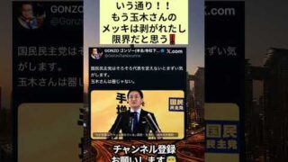 Thumbnail of post image 019