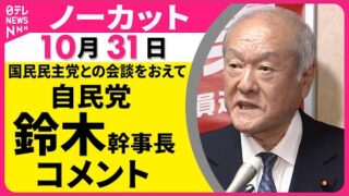 Thumbnail of post image 006