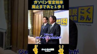 Thumbnail of post image 048