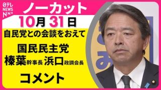 Thumbnail of post image 117