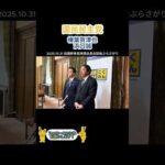 Thumbnail of related posts 015