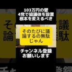 Thumbnail of post image 177