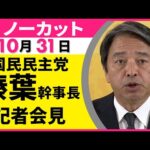 Thumbnail of related posts 146