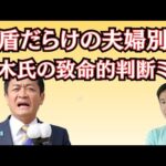 Thumbnail of related posts 160