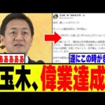 Thumbnail of related posts 079