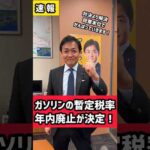 Thumbnail of post image 145