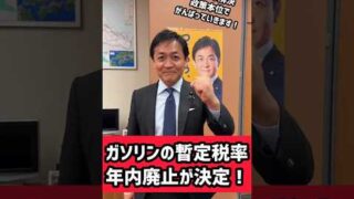 Thumbnail of post image 039