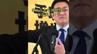 Thumbnail of post image 181