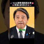 Thumbnail of post image 185