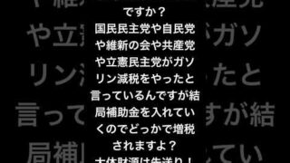 Thumbnail of post image 057