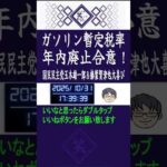 Thumbnail of post image 021