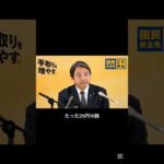 Thumbnail of related posts 036