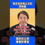 Thumbnail of post image 150