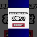 Thumbnail of post image 087