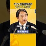 Thumbnail of related posts 148