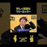 Thumbnail of related posts 170