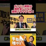 Thumbnail of related posts 189