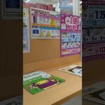 Thumbnail of post image 148