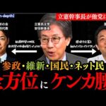 Thumbnail of post image 130