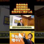 Thumbnail of post image 031