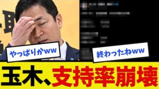 Thumbnail of post image 015