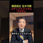 Thumbnail of related posts 036