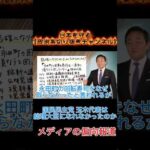 Thumbnail of post image 150