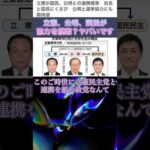 Thumbnail of post image 158