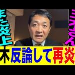 Thumbnail of post image 149