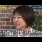 Thumbnail of post image 134