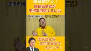 Thumbnail of post image 025