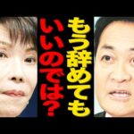 Thumbnail of post image 095