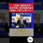 Thumbnail of related posts 154