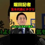 Thumbnail of post image 112