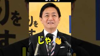 Thumbnail of post image 133