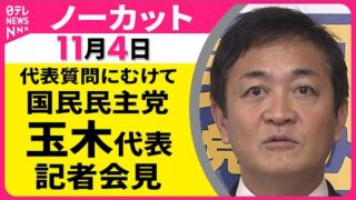 Thumbnail of post image 098