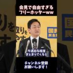 Thumbnail of post image 146