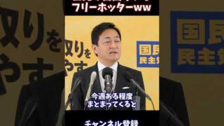 Thumbnail of post image 142